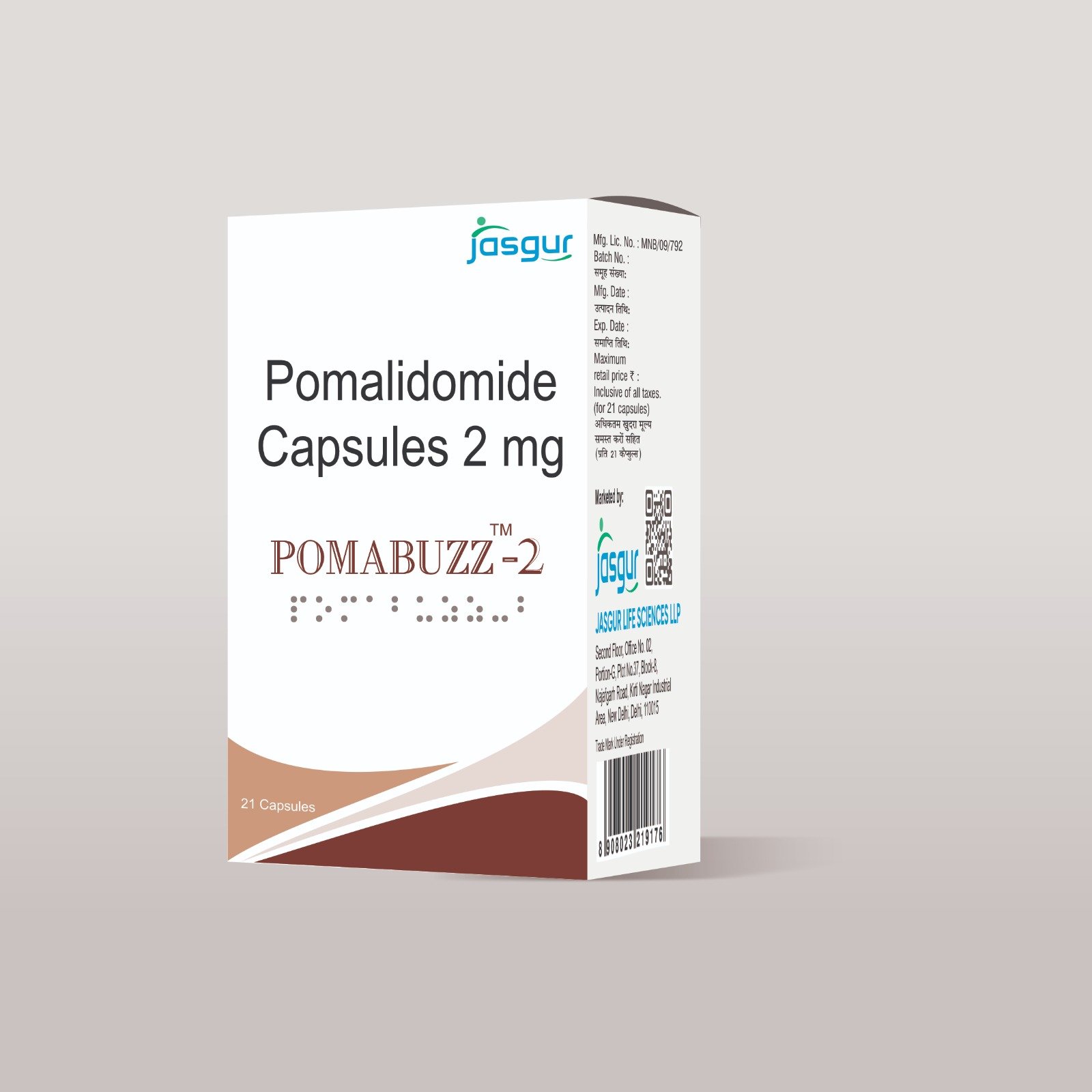 Pomabuzz 2 mg